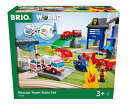 BRIO WORLD (ブリオ ワールド) レスキューチームセット 36025 (全44ピース) 対象年齢 3歳~ (電動車両 電車 おもちゃ 木製 レール) ...