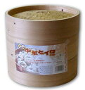 市原木工所 せいろ 蒸し器 ミニ 中華セイロ 2段セット 直径21cm セイロ CS21-2S