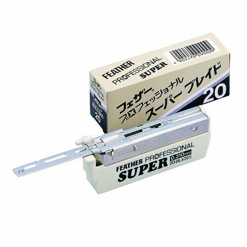 FEATHER フェザープロフェッショナルブレイド スーパーブレイド PS-20 替刃 20枚入