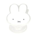 グルマンディーズ ミッフィー ダイカット クリア POCOPOCO ミッフィー MF-474A