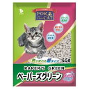 新東北化学工業 猫砂 ペーパーズグリーンせっけんの香り 6.5L