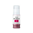 キヤノン Canon 純正 インクボトル PFI-050 M(2)
