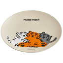 スケーター(Skater) 薄肉 メラミン プレート 20cm お皿 皿 おしゃれ キャラクター 朝食 ムジークタイガー MUZIKTIGER MPL20P-A