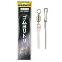 ヤマシタ(YAMASHITA) ゴムヨリトリ R/H 3.5mm 1m QGRH351