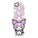 グルマンディーズ サンリオキャラクターズ スマートフォンバンド クロミ SANG-423KU