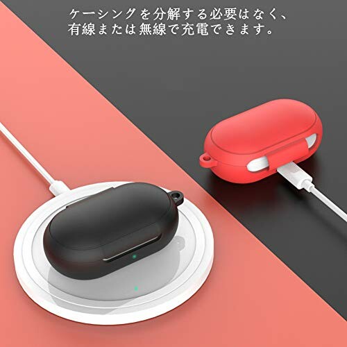 Galaxy buds plusとGalaxy buds ケースに適しており シリカゲル素材で作られており、カラビナ付きで、持ち運びに便利、滑りにくい、落下防止、マルチカラーのオプションがありますGalaxy buds+