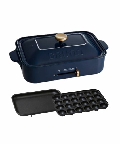 BRUNO ブルーノ コンパクトホットプレート 本体 プレート2種(たこ焼き 平面) ネイビー Navy 紺 おしゃ..