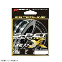 エックスブレイド(XBRAID) S-PET CLEAR エステル ハード 200m (100mスプール×2連結) 0.4号