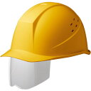 (ミドリ安全) ヘルメット 作業用 ABS製 通気孔付 シールド面 SC11BVS RA3 UP3 ウインドフロー イエロー