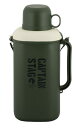 キャプテンスタッグ(CAPTAIN STAG) ペットボトルホルダー ペットボトル用クーラー 2L用 保冷剤付 カップ3個付 ショルダーベルト付 ダークグリーン...