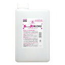 スプラックジョキング 詰替え用 1000ml(4)