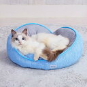 アドメイト (ADD. MATE) 犬猫用ベッド Cuna ひんやりハートウェーブベッド ホリゾンブルー