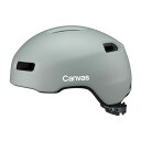 OGK KABUTO(オージーケーカブト) 自転車ヘルメット CANVAS-CROSS (キャンバス・クロス) M/L(57-59cm) マットライトグレー JCF推奨