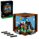 レゴ(LEGO) マインクラフト 作業台 おもちゃ 玩具 誕生日 プレゼント ブロック 母の日 父の日 男性 女性 マイクラ Minecraft グッズ 212...