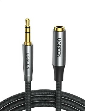 UGREEN 3.5mm オーディオ延長ケーブル 3極/TRS イヤホン 延長コード AUX 延長ケーブル ヘッドホン延長ケーブル Hi-Fi音質再生 多重シールド 24K金メッキコネクタ スマホ/Android/iPhone/PC/TV/モニター