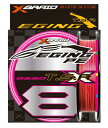 エックスブレイド(XBRAID) GESO TSR X8 150m PEライン 新蛍光ピンク 1.0号