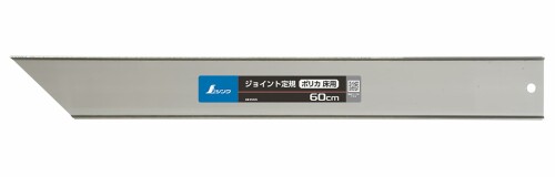 シンワ測定(Shinwa Sokutei) ジョイント定規 1m ポリカ 床用 65046