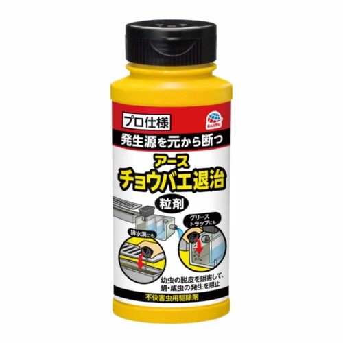 コバエがホイホイ アースチョウバエ退治 粒剤 コバエ取り コバエ対策 コバエ駆除 捕獲 小バエ 罠 エサ 小蝿退治