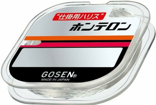 ゴーセン(GOSEN) ハリス ホンテロン ナチュラル 50m 0.3号 GSN260N03