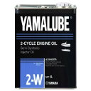 ヤマハ発動機(Yamaha) YAMALUBE (ヤマルーブ) 2W (分離・混合用) 2ストロークオイル 4L 煙のでないスモークレスタイプ 90790-70424