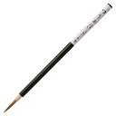 あかしや 書道筆 細筆 ゆうがほ 大 径4.5mm かな用 AS-120