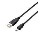 エレコム USB2.0ケーブル (USB-Aオス - USB Mini-Bオス) 2m 480Mbps対応 EU RoHS指令準拠 USB正規認証 サビに強い金メッキ 長期で使用する社内システムに最適 ブラック U2C-AM20BK/ID