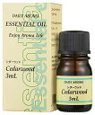デイリーアロマ エッセンシャルオイル ミニ シダーウッド 3mL