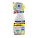トーヤク キバミ尿石コート 280ml