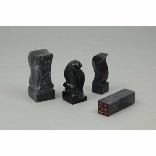 アーテック 黒蝋石 大 23974