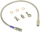 SWAGE LINE(スウェッジライン) リアブレーキホースキット ステンレス クリアホース XJR1300 00-13 STR301
