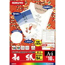 コクヨ カラーレーザー インクジェット 和紙 厚口 KPC-W1310