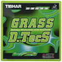 ティバー(TIBHAR) 卓球 ラバー グラスディーテックス ハイテンション粒高 BT018740 黒 0.5(4)