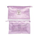 畑山商事 トラベルポーチ2点セット フルーツハグ クロミ 大:H17.5×W28×D9cm 小:H15×W23×D6.5cm 33202818