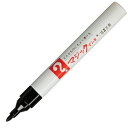 寺西化学 マジックインキ 油性ペン No.500 細字 黒 50本 M500-T1-50P