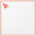 山下工芸(Yamasita craft) 日本製 耐油天紙 寿 4寸 300枚入 54022230
