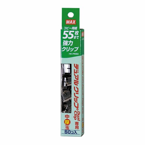 ޥå ǥ奢륯å  Ȥ55 HK-P550