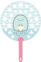 池田工業社 すみっコぐらし ふりパタしゃぼん とかげ (しゃぼん玉/うちわ型) 000933240