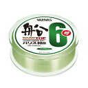 VARIVAS(バリバス) ハリス ハードトップ 船ハリス フロロカーボン 80m 6号 アクアグリーン