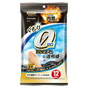 カーメイト(CARMATE) エクスクリアプレミアム 内窓 ガラス 用 ウェットシート くもり止め 強化 クリーナー 12枚入り C179