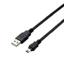 エレコム USB2.0ケーブル (USB-Aオス - USB Mini-Bオス) 5m 480Mbps対応 EU RoHS指令準拠 USB正規認証 サビに強い金メッキ 長期で使用する社内システムに最適 ブラック U2C-AM50BK/ID