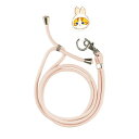 グルマンディーズ(Gourmandise) mofusand マルチリングプラス ストラップセット うさぎにゃん MOFU-11B