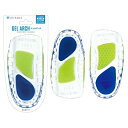 ソフソール(SOFSOLE) レディース ハーフインソール ジェルアーチ 重ね敷タイプ フリーサイズ(22.5~28.5cm) 18691(4)