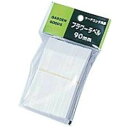 大和プラスチック ヤマト フラワーラベル(100枚入) 9cm