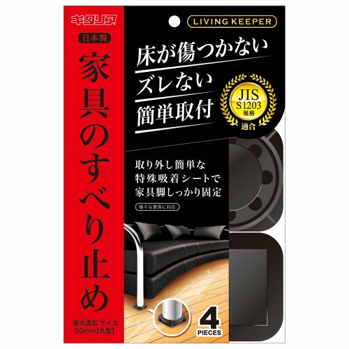  եѥɻ ӥ󥰥ѡ ե LK-5550-KP