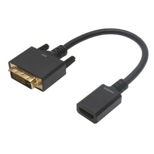 ホーリック HDMI-DVI変換アダプタ 15cm HDMIメス-DVIオス HAFDV-700BB