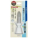 電池式ローソク ホワイト 1個