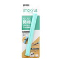 サンスター文具 はさみ 携帯用 スティッキール AKERUNO ライトグリーン S3719090