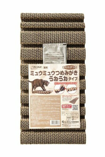 シーズイシハラ クリーンミュウ ミュウミュウつめみがき うねうねタイプ 猫用品 お手入れ