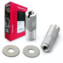 デイトナ(Daytona) バーエンドミラー アダプター バイク BMW R nine T用 左右セット HIGHSIDER(ハイサイダー) 98590
