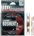 ダイヤフィッシング ジョイナー ボスメントII
